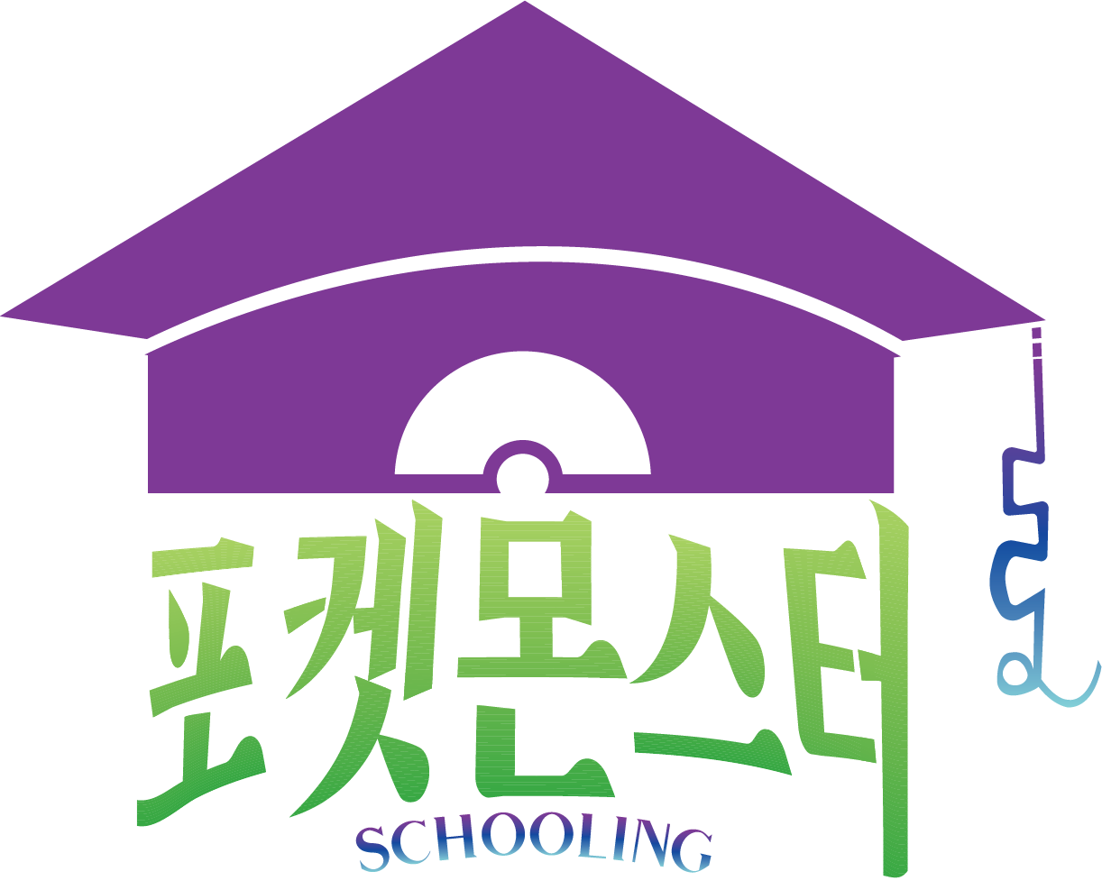 파일:포스쿨 신로고.png